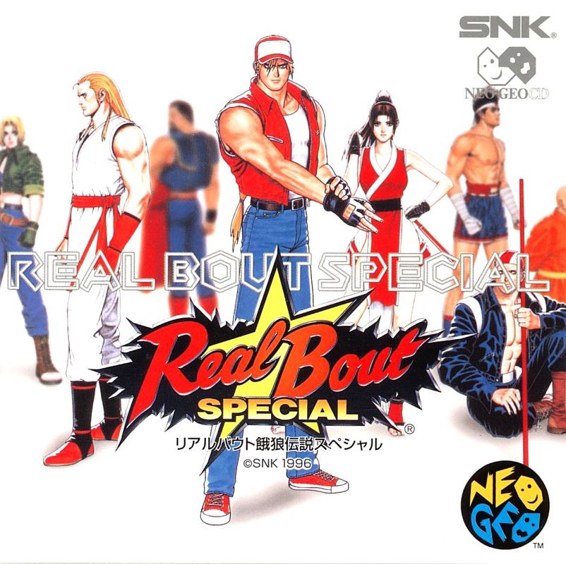 Real Bout Fatal Fury Special With Ram Cart box art for Sega Saturn